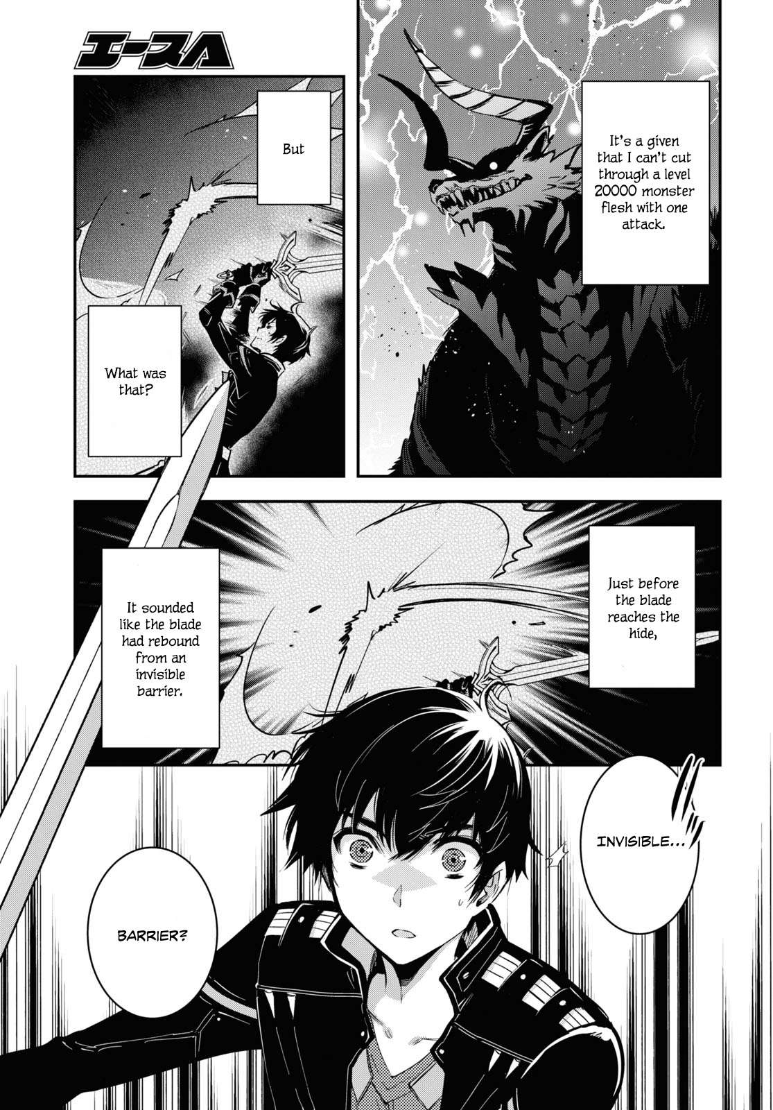 Page 8 of Chapter 26