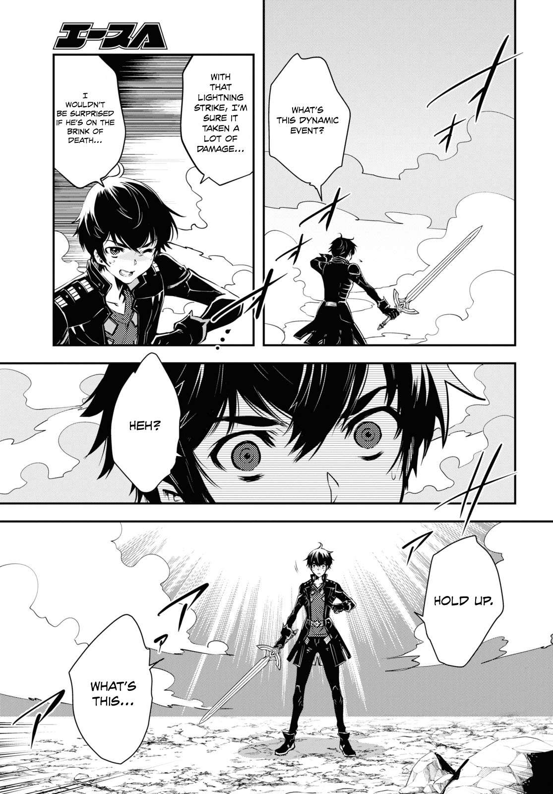 Page 26 of Chapter 26