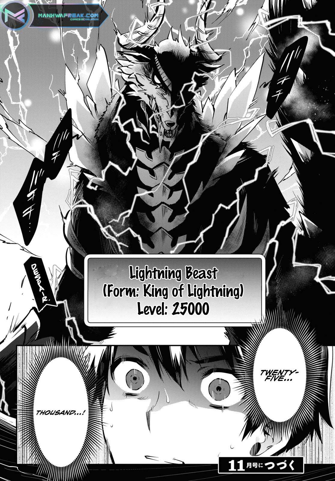 Page 29 of Chapter 26