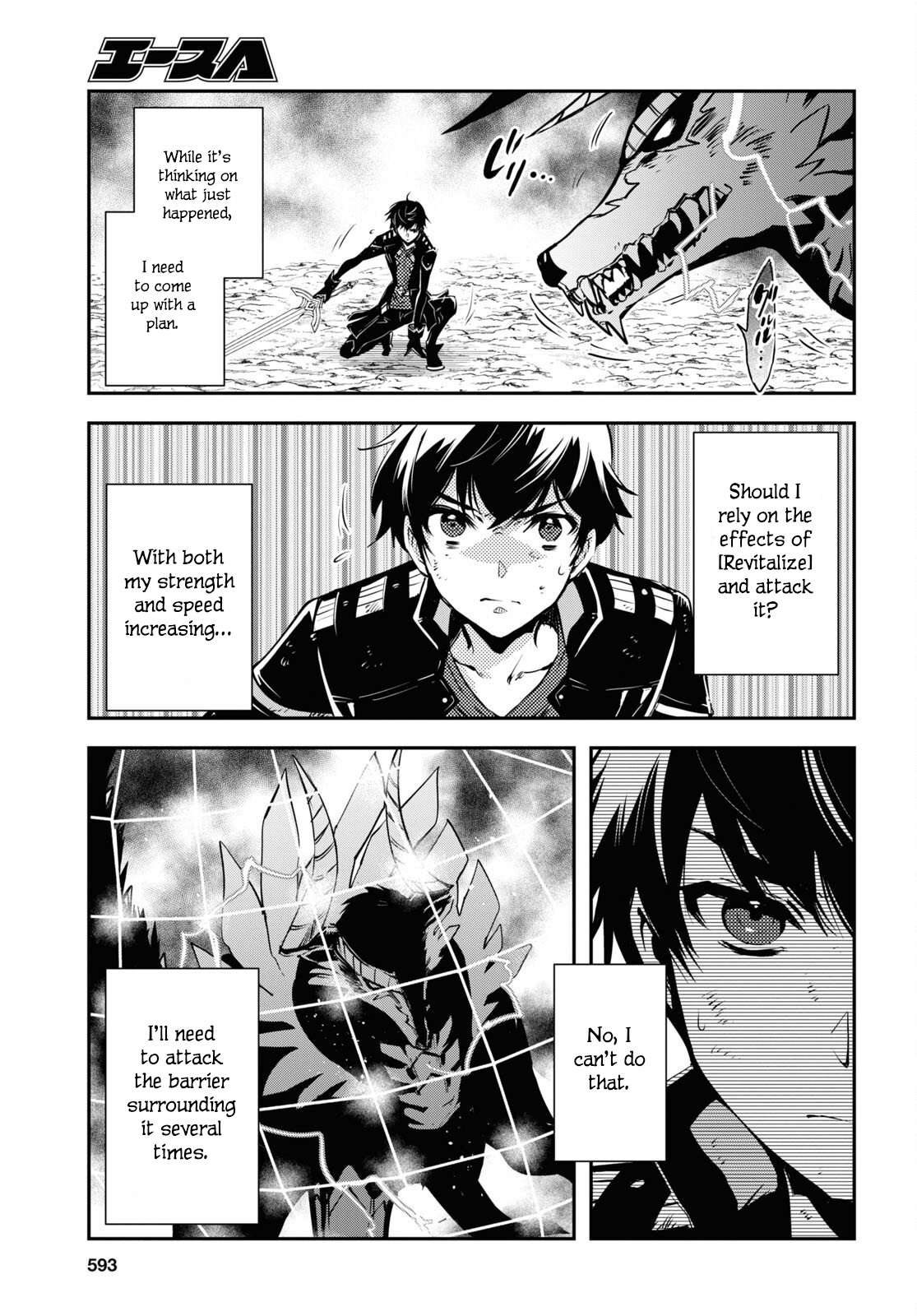 Page 16 of Chapter 27