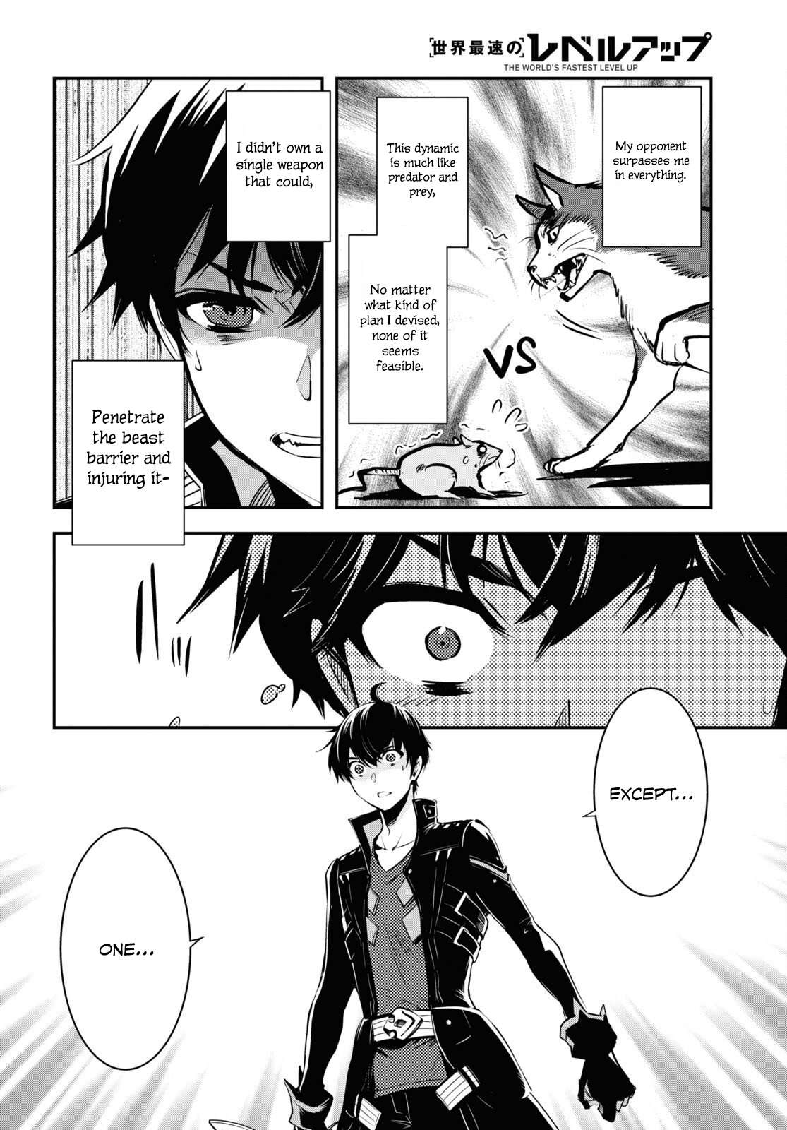 Page 19 of Chapter 27