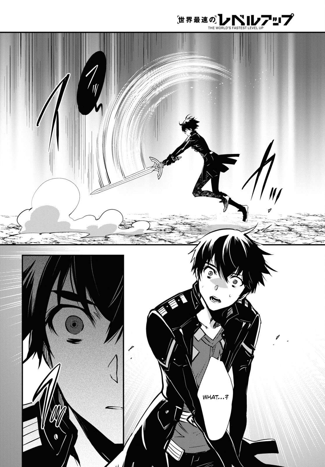 Page 25 of Chapter 27