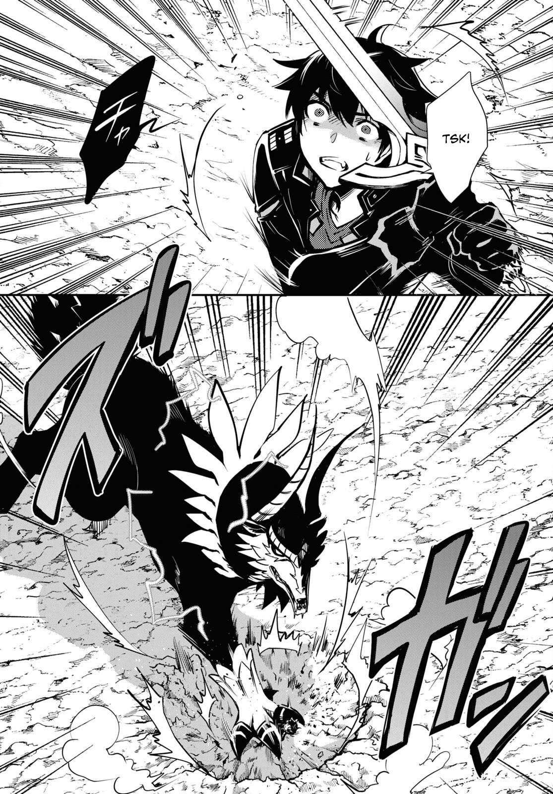 Page 27 of Chapter 27