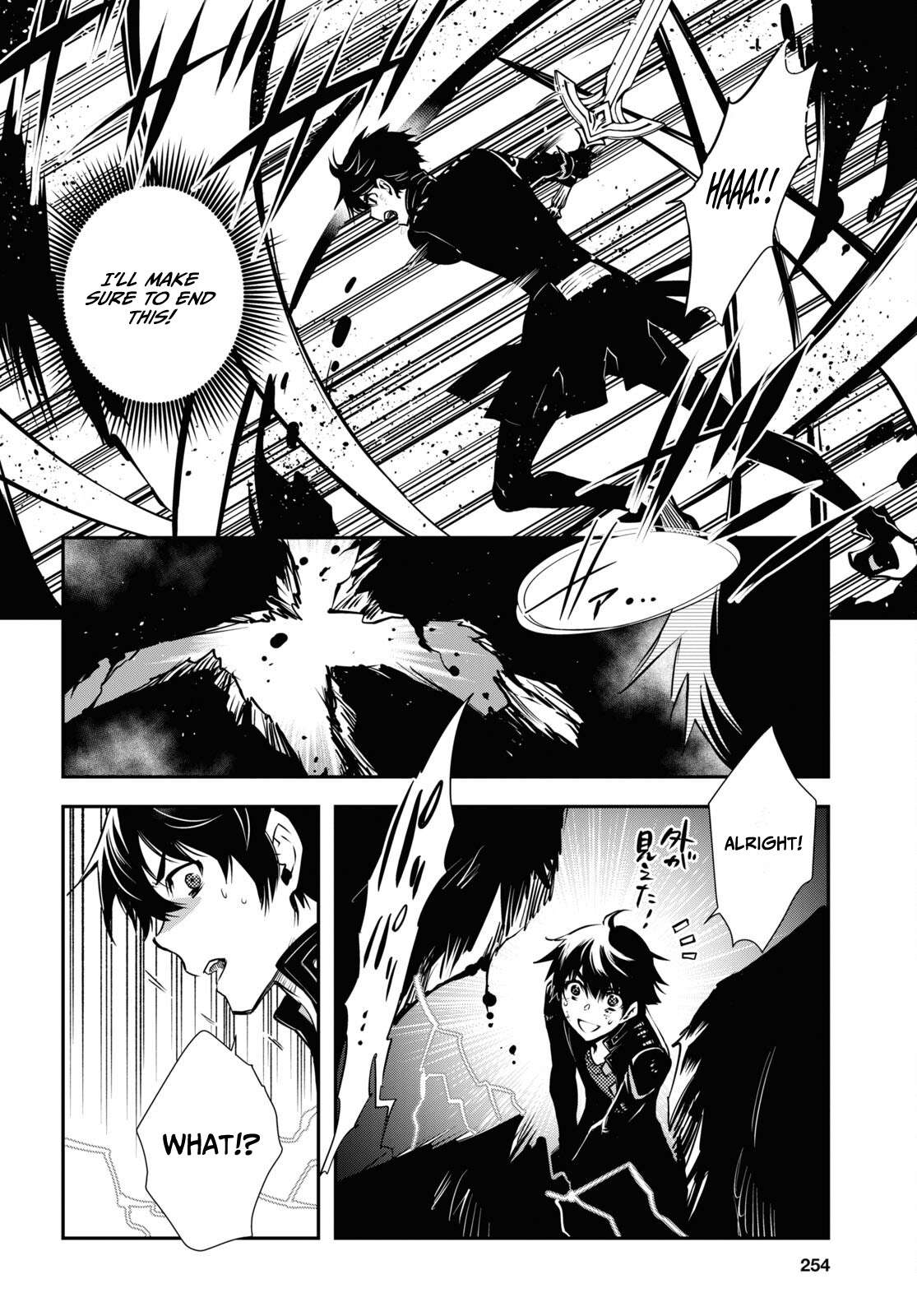 Page 7 of Chapter 28