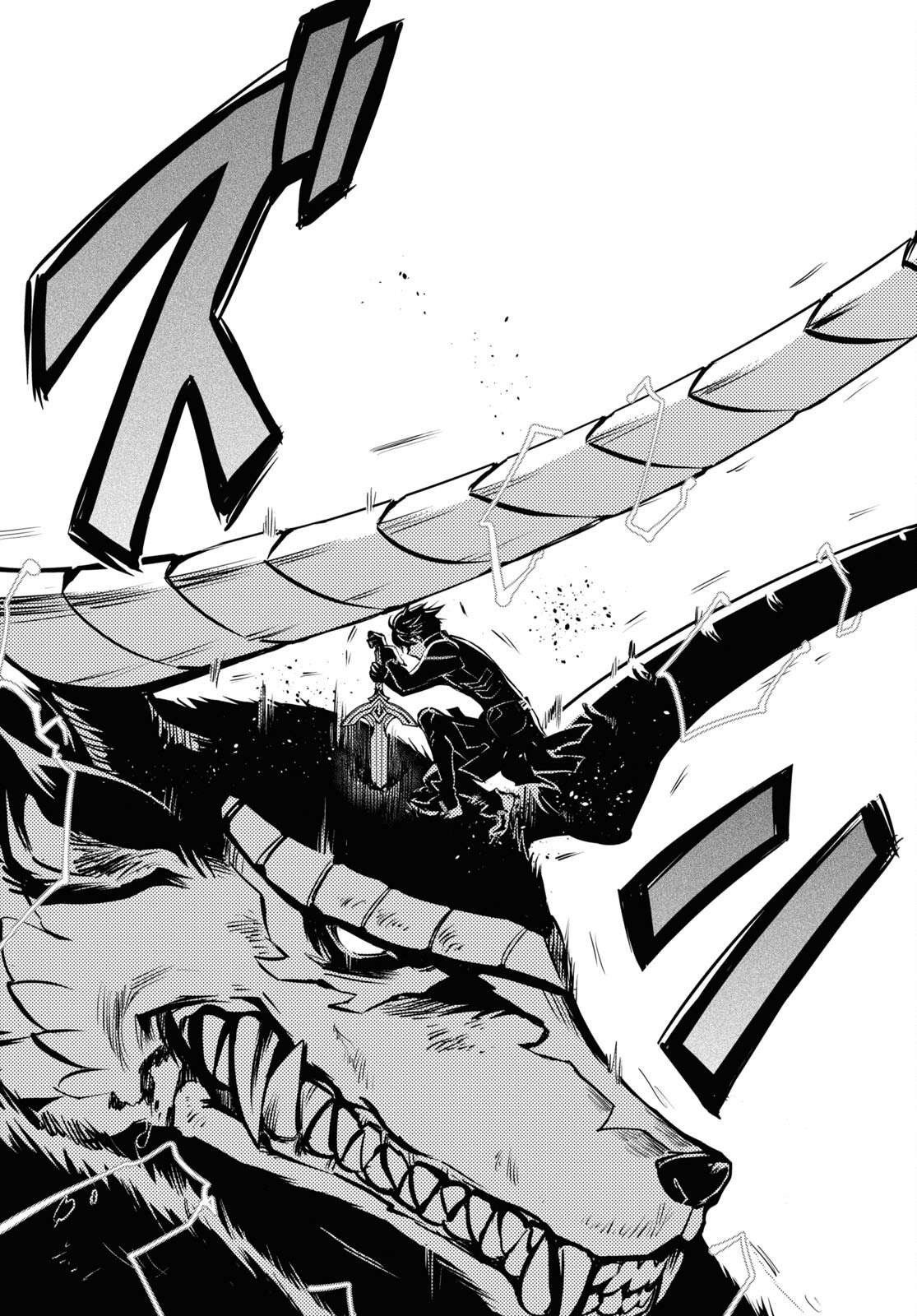 Page 15 of Chapter 28