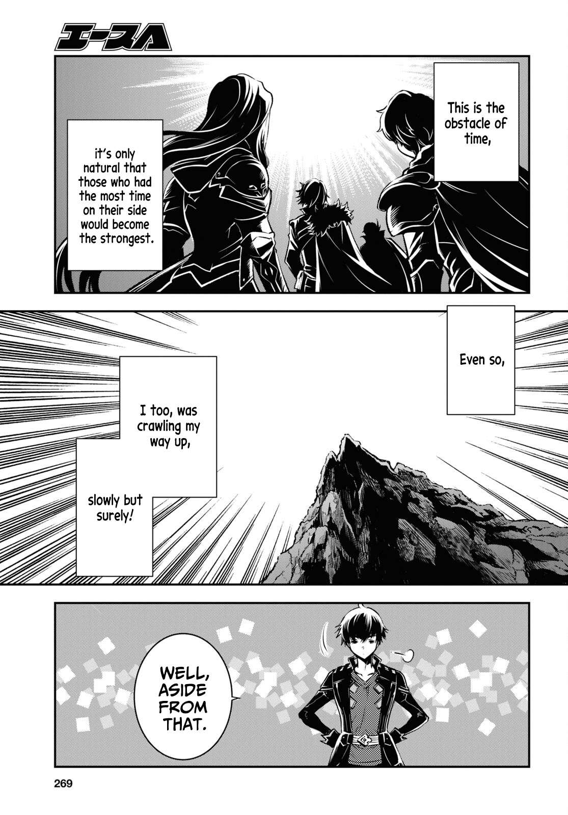 Page 22 of Chapter 28