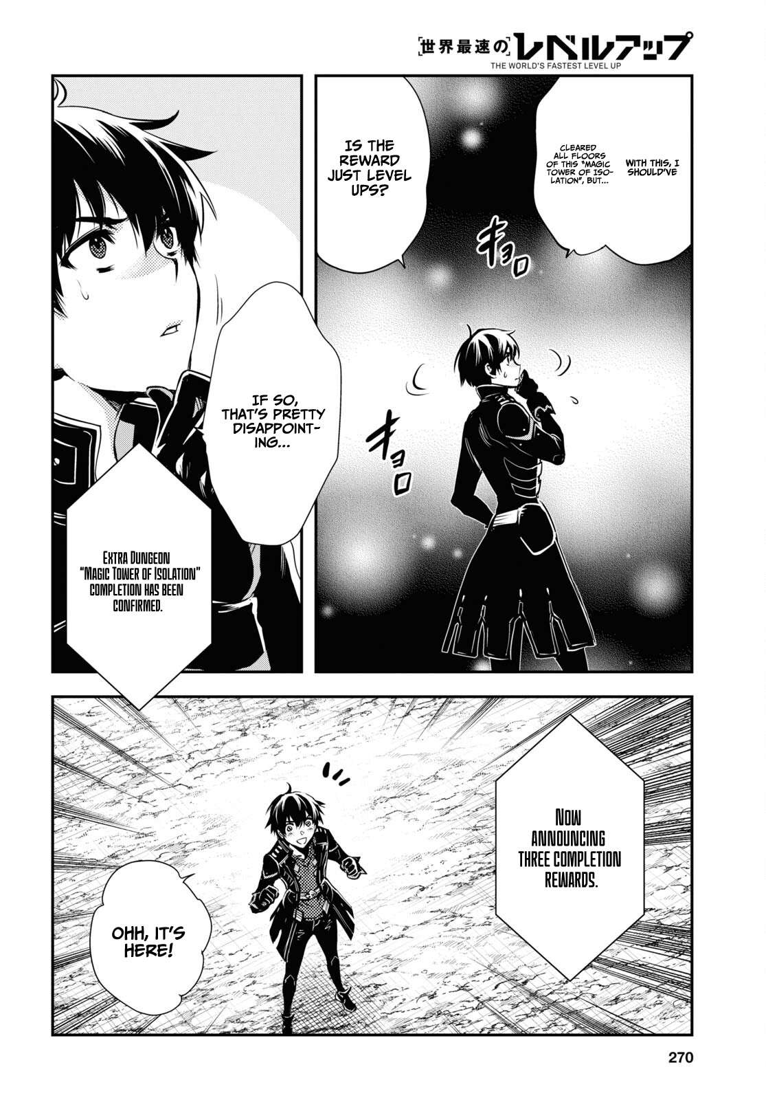 Page 23 of Chapter 28