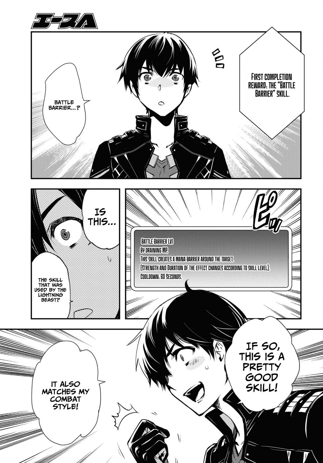 Page 24 of Chapter 28