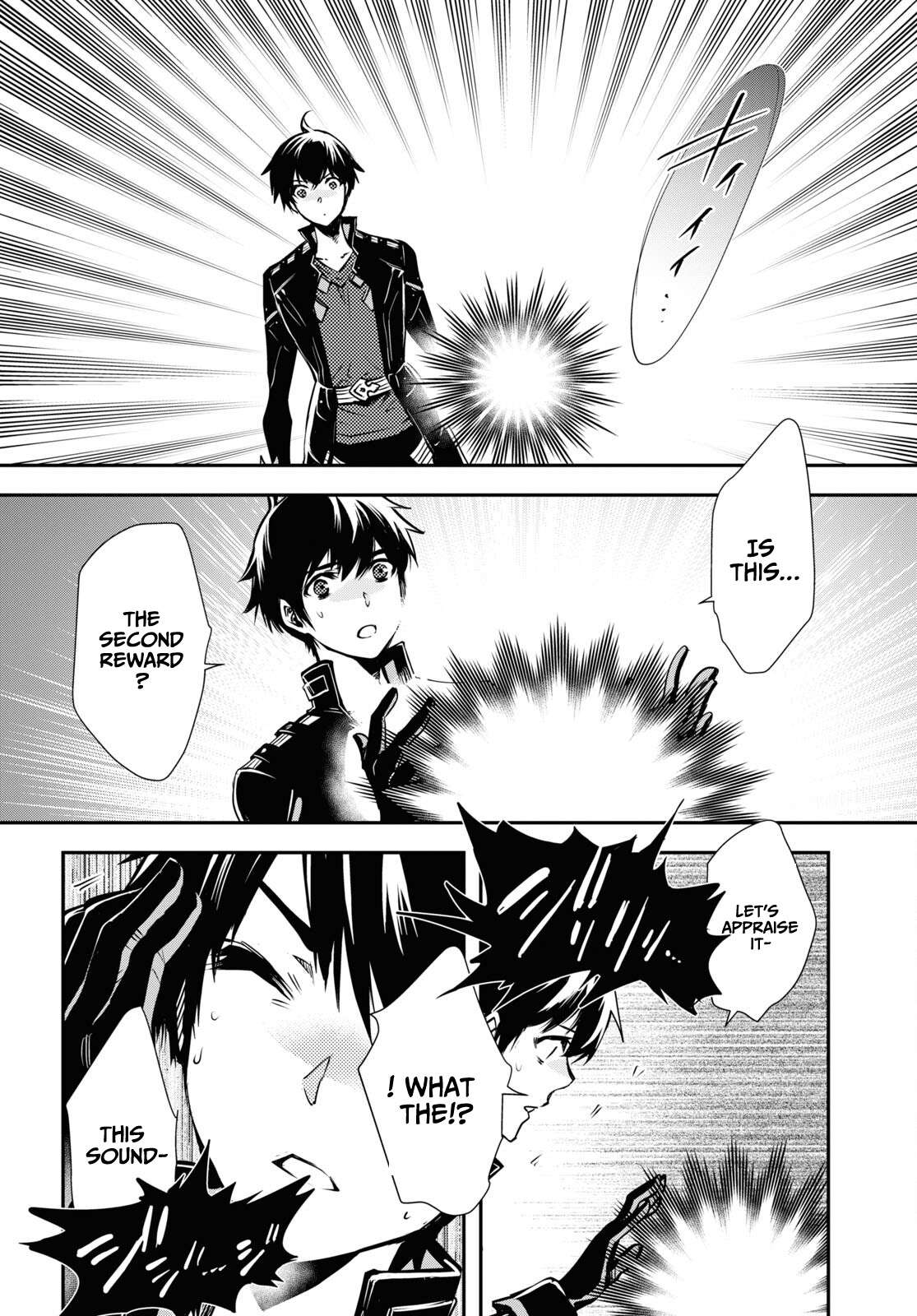 Page 27 of Chapter 28