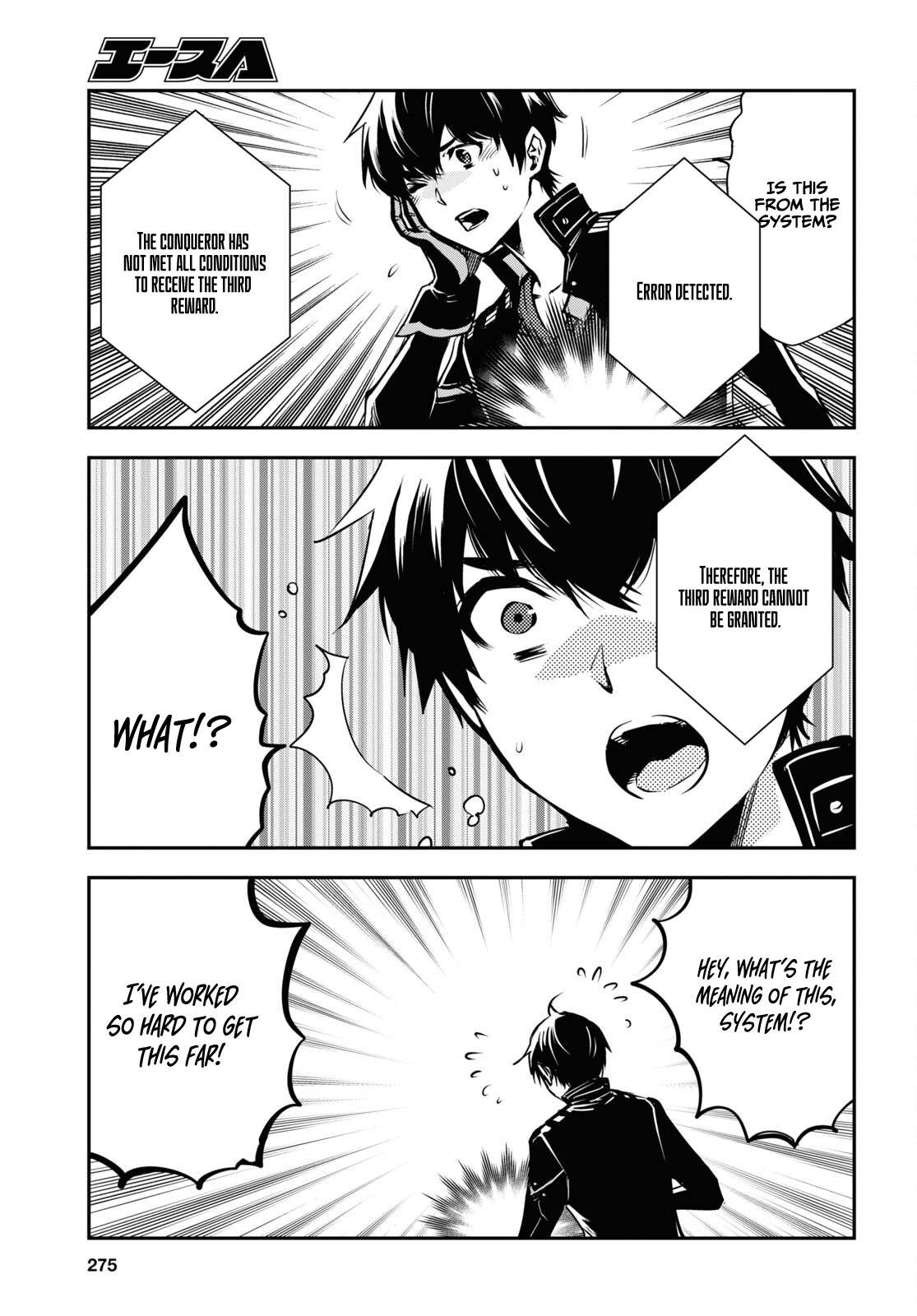 Page 28 of Chapter 28