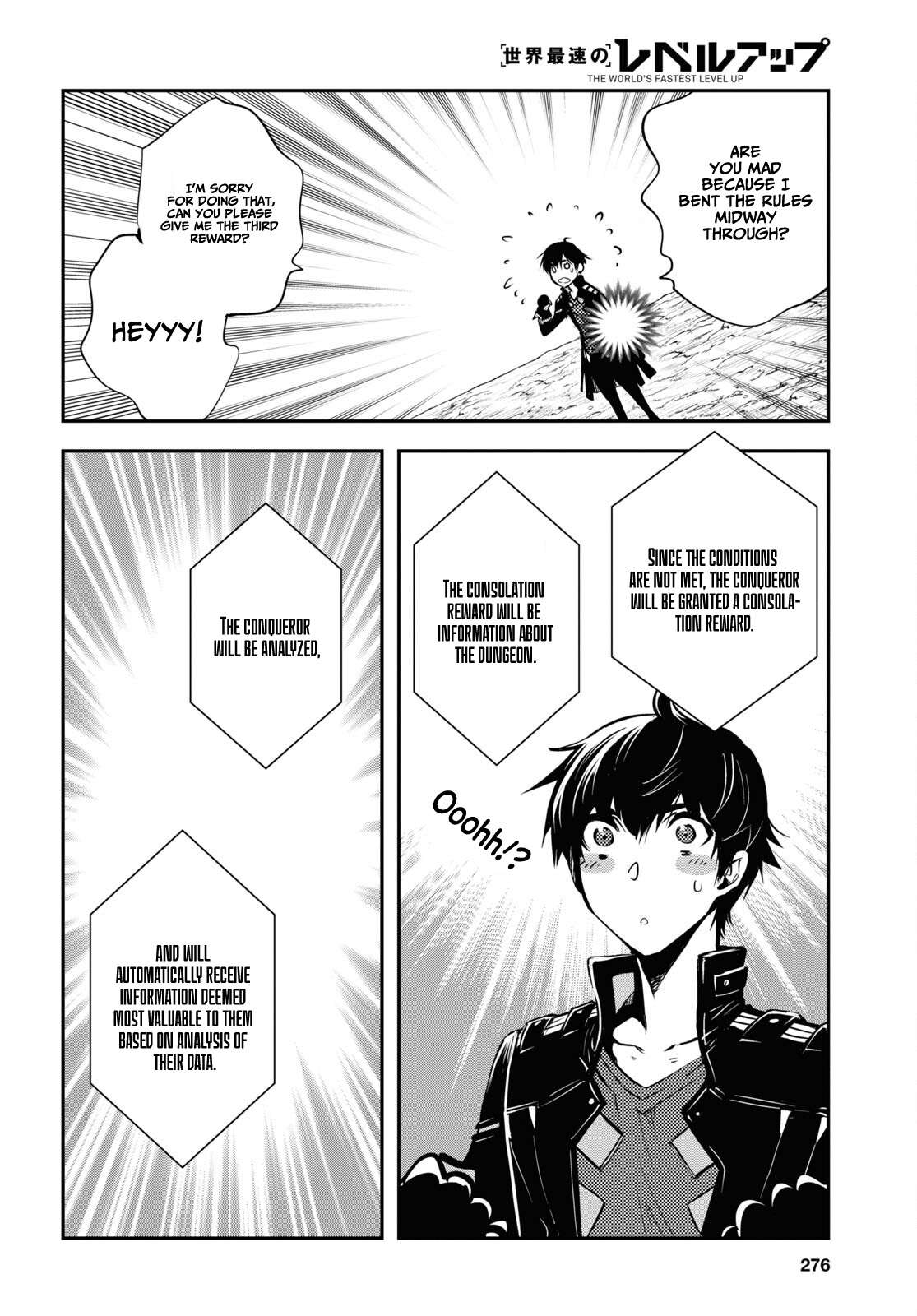 Page 29 of Chapter 28