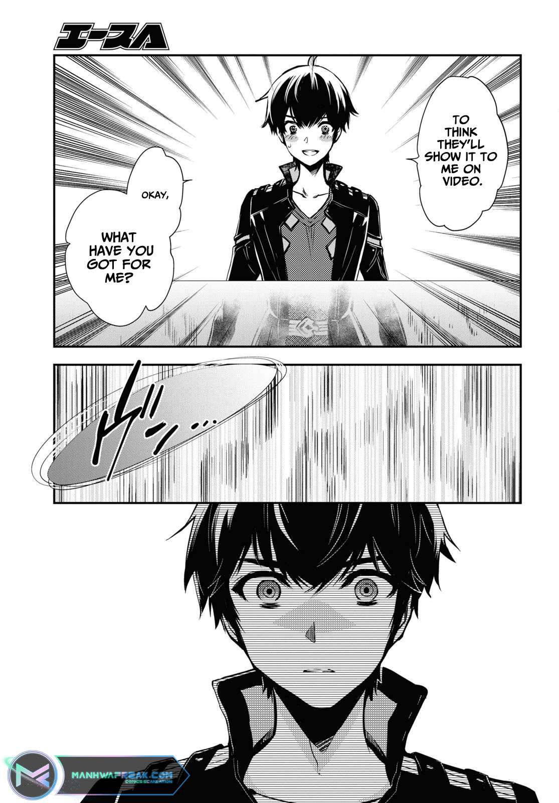 Page 32 of Chapter 28