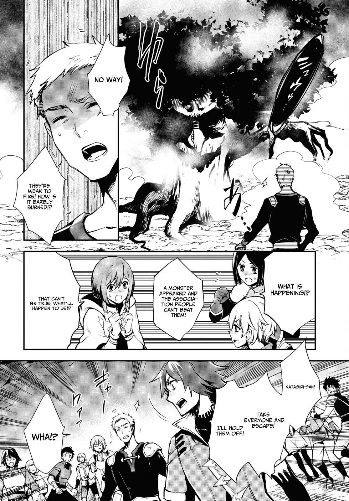 Page 12 of Chapter 29