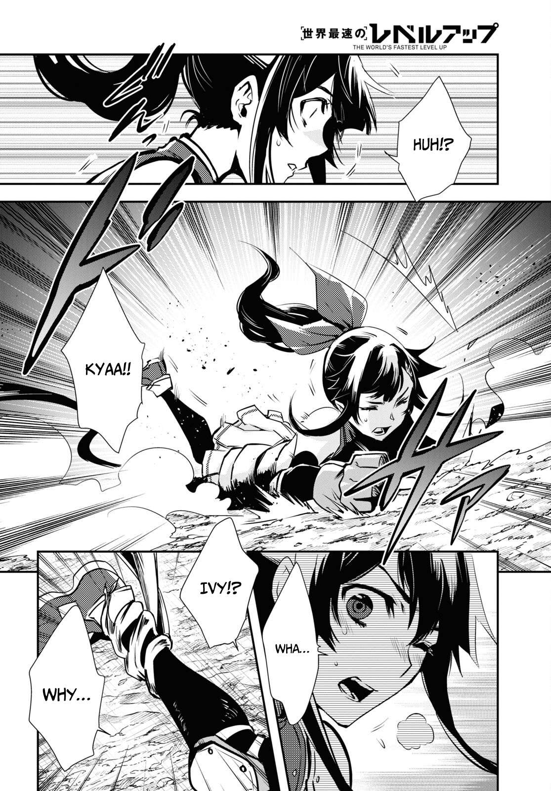 Page 16 of Chapter 29