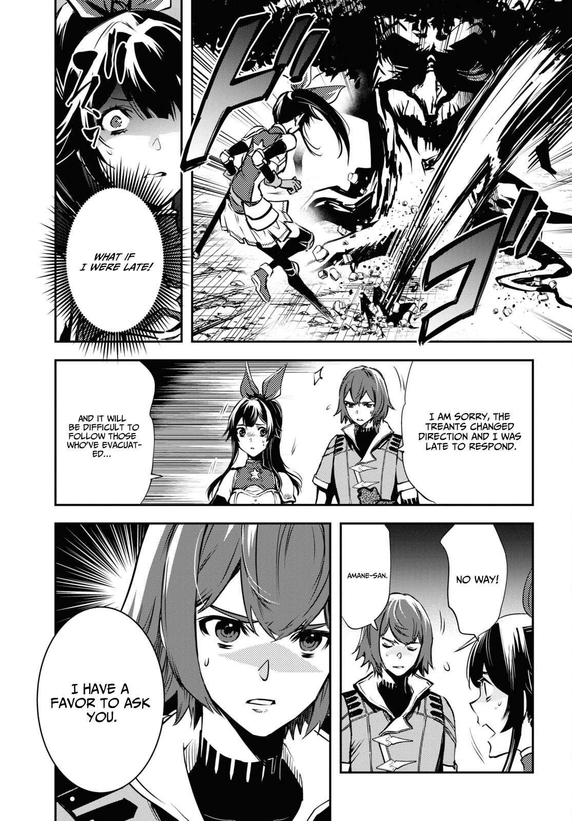 Page 19 of Chapter 29