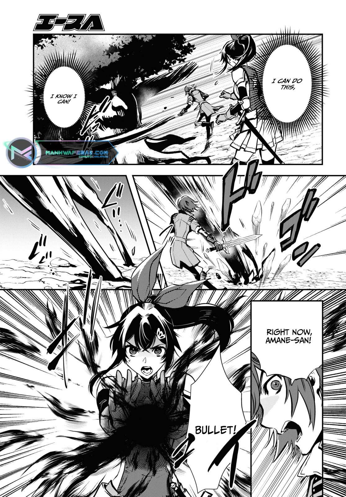 Page 25 of Chapter 29
