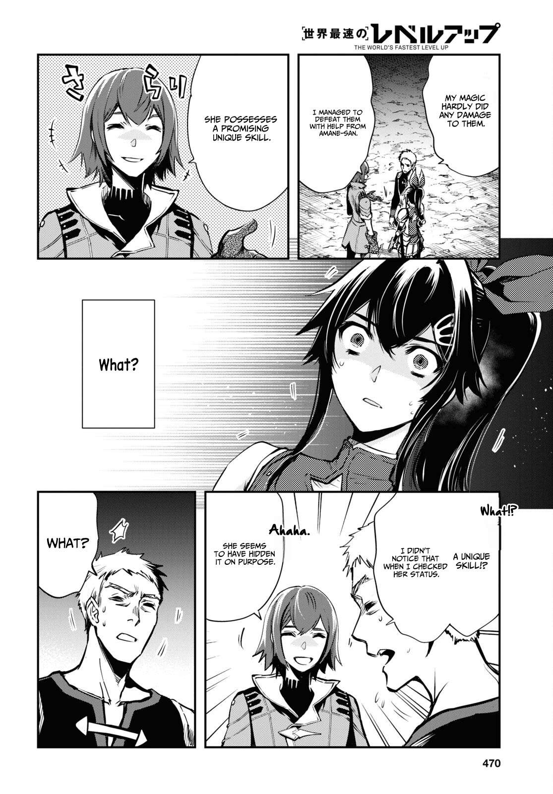 Page 32 of Chapter 29