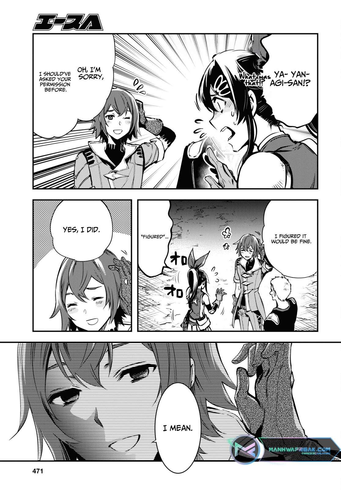 Page 33 of Chapter 29