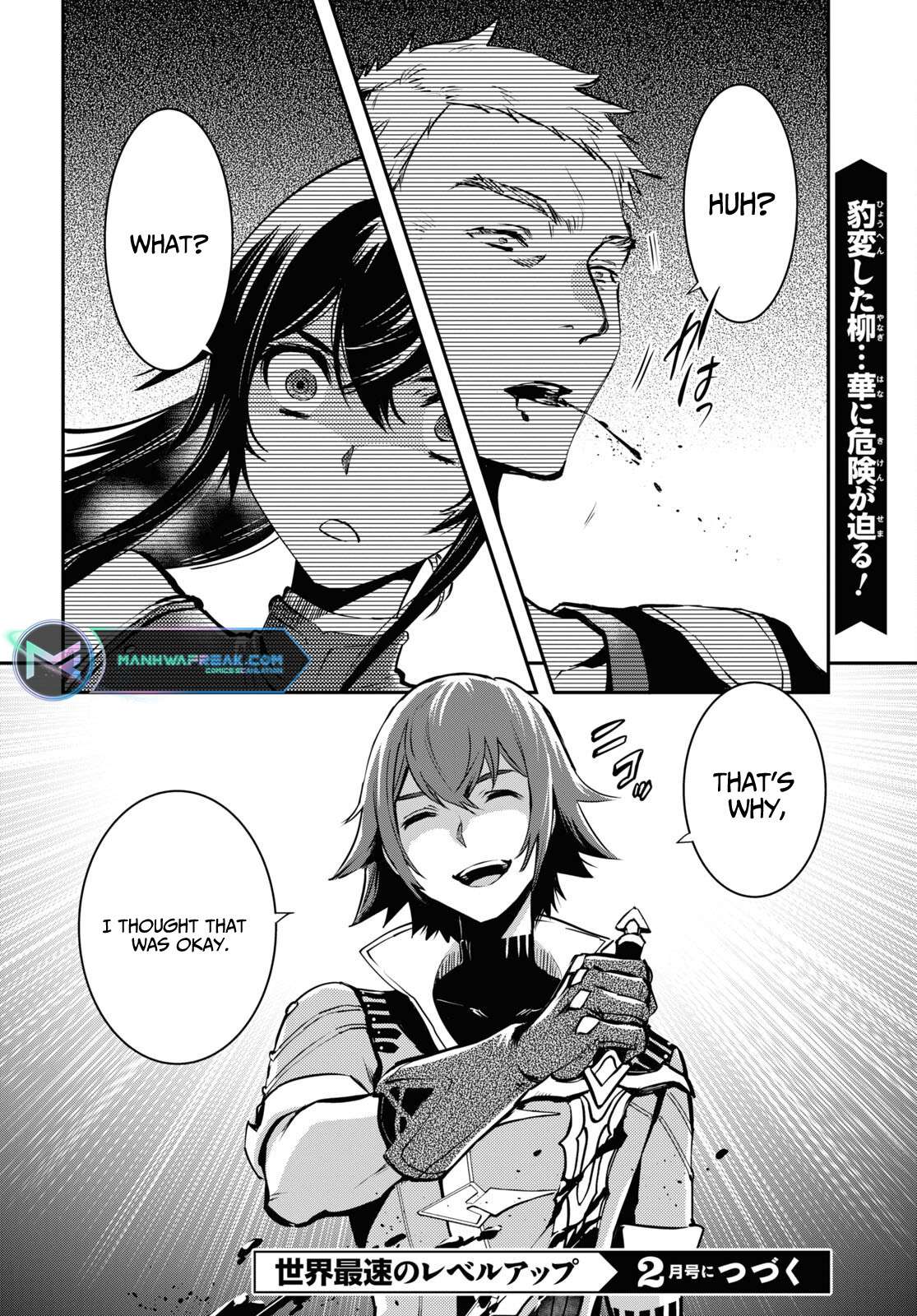 Page 36 of Chapter 29