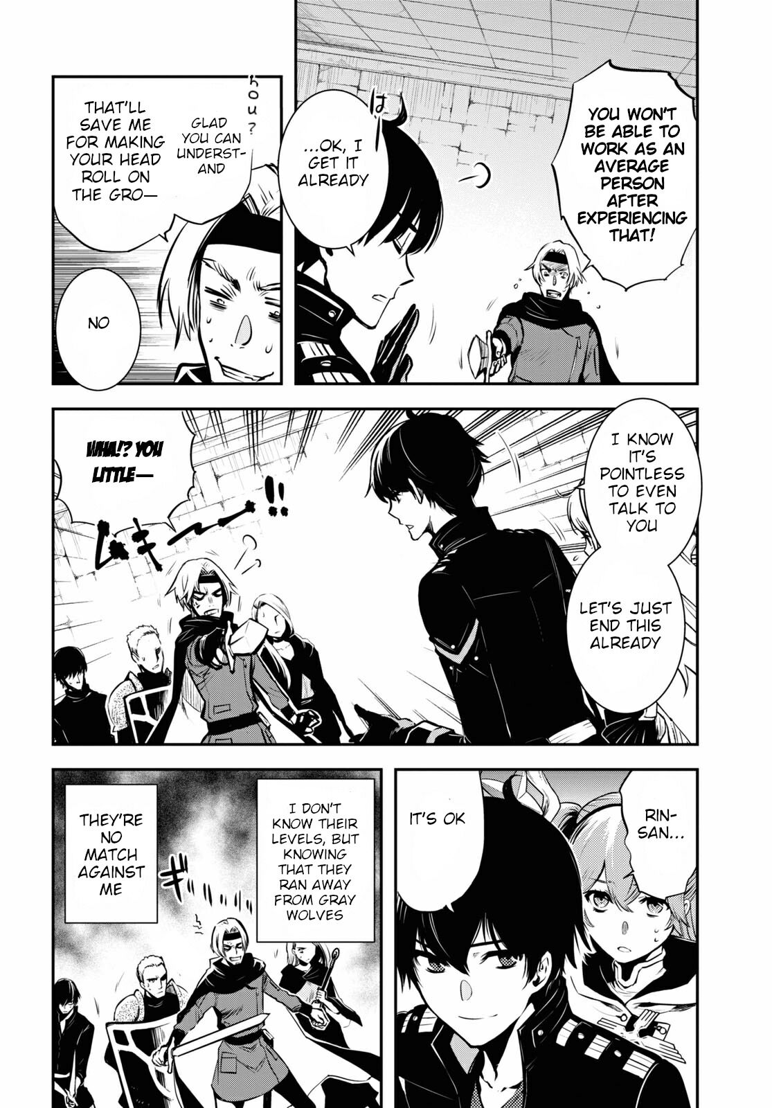 Page 7 of Chapter 3