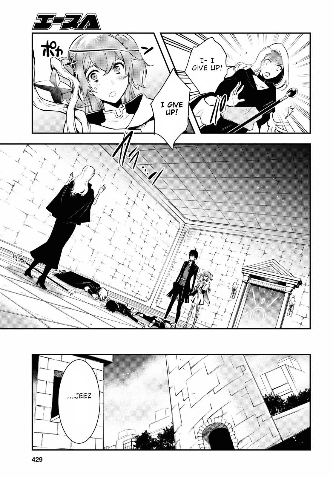 Page 16 of Chapter 3