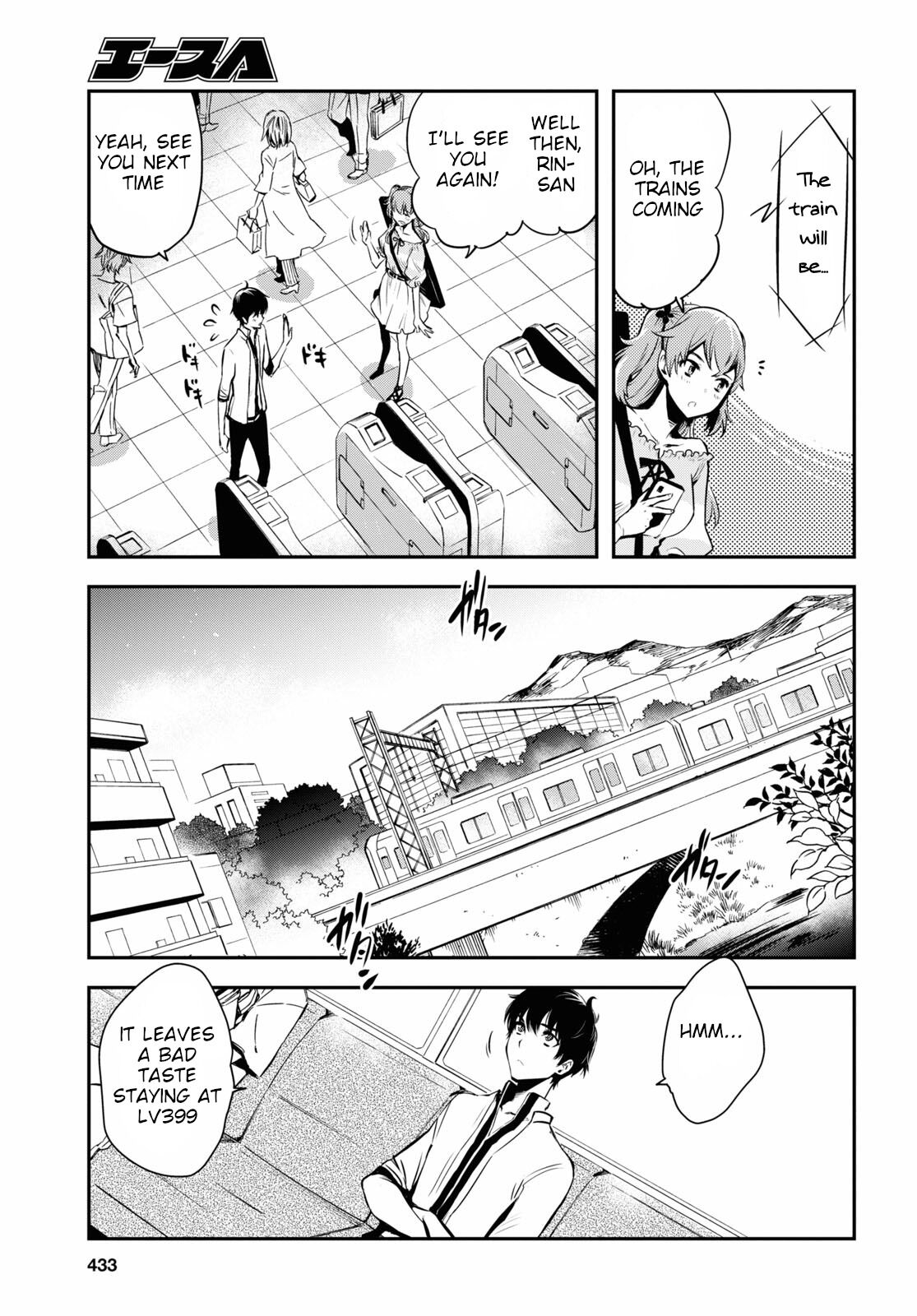 Page 20 of Chapter 3