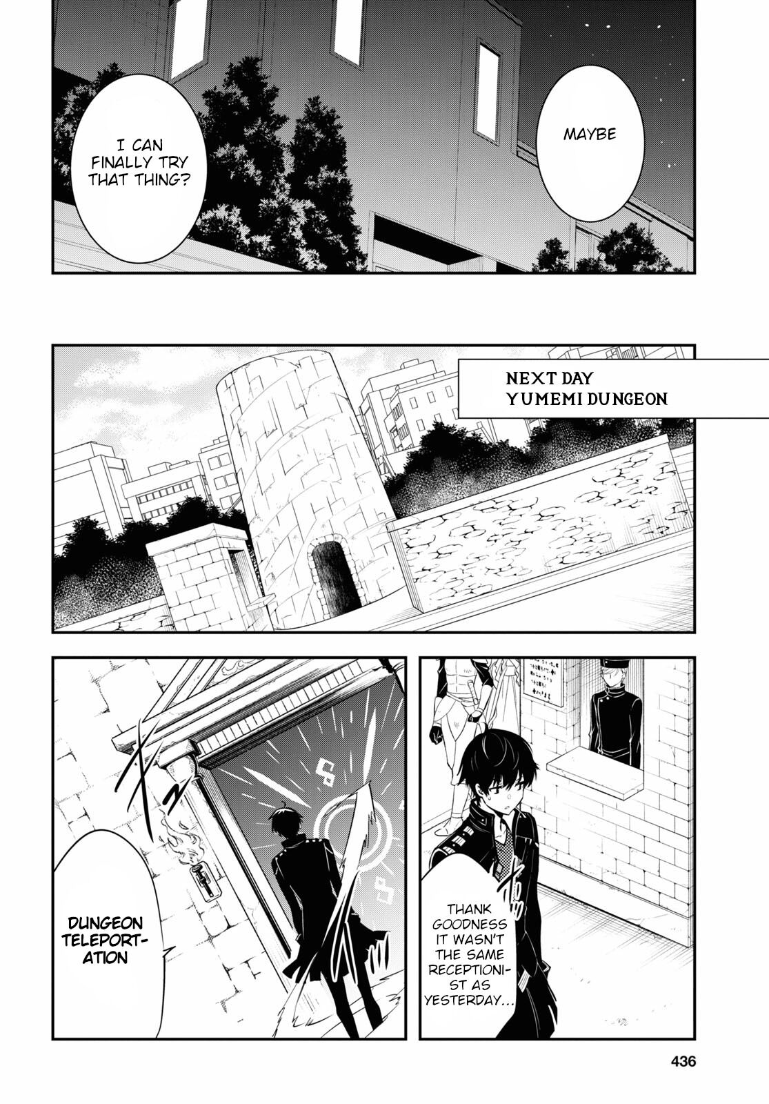 Page 23 of Chapter 3