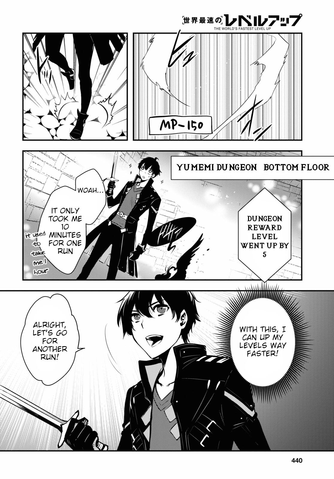 Page 27 of Chapter 3