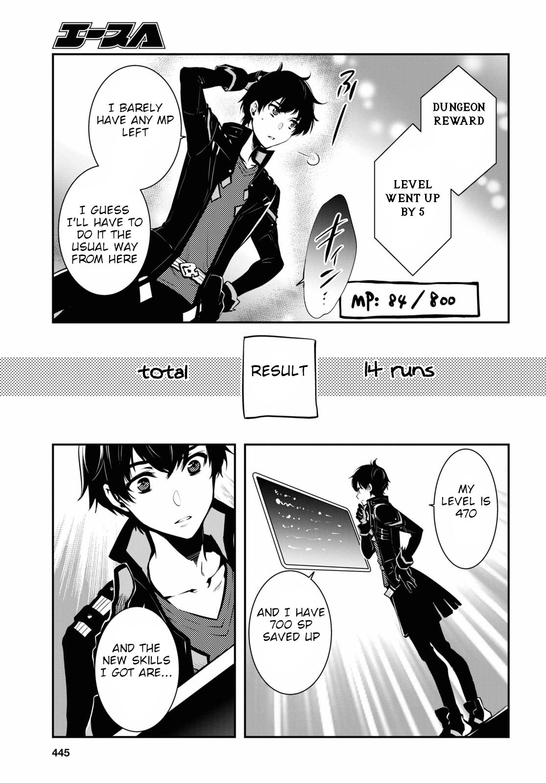 Page 32 of Chapter 3