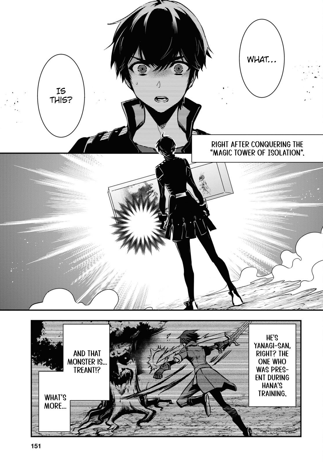 Page 5 of Chapter 31