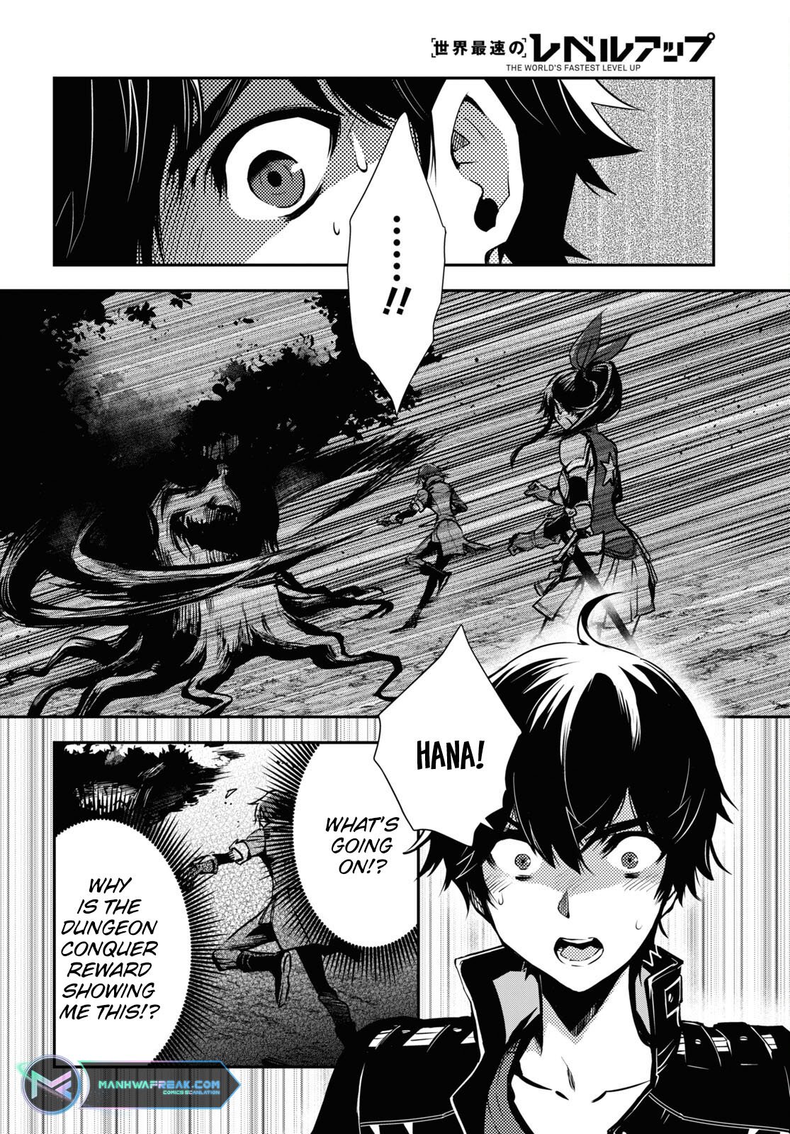Page 6 of Chapter 31