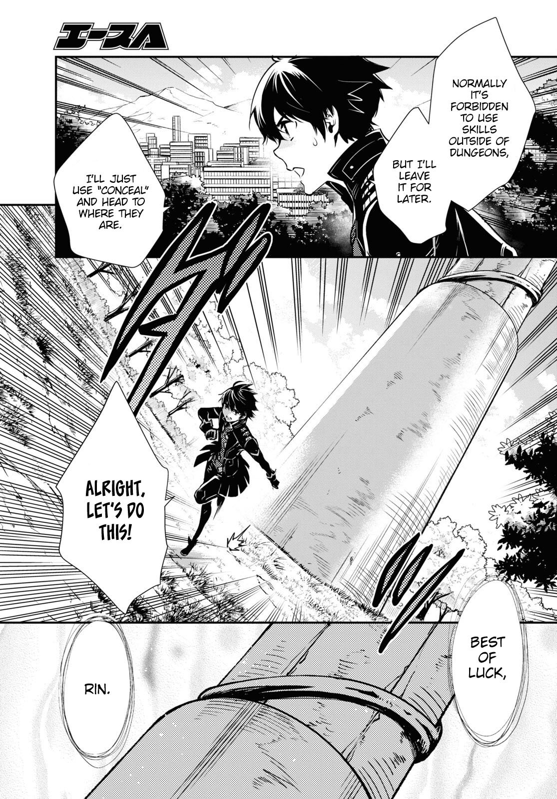 Page 11 of Chapter 31