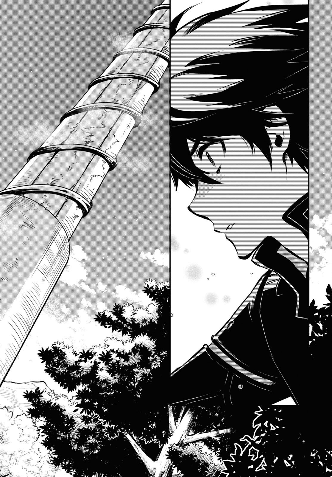 Page 12 of Chapter 31