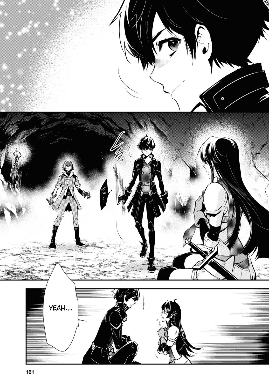 Page 15 of Chapter 31