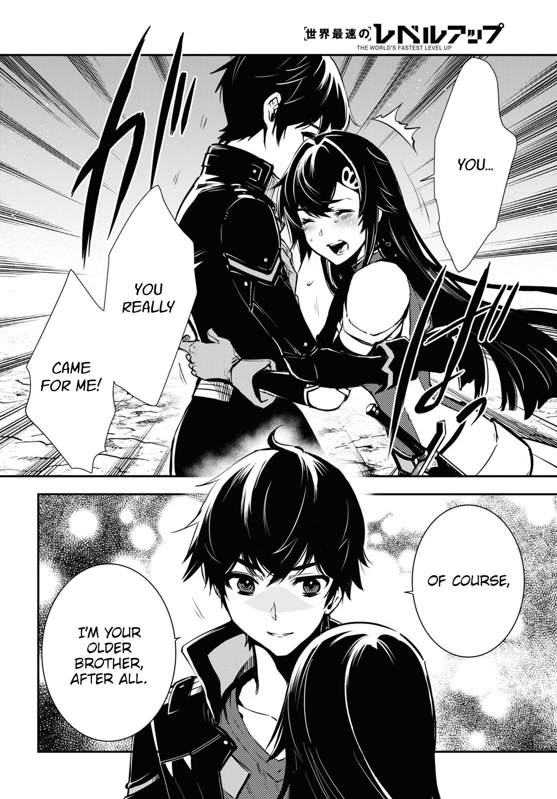 Page 16 of Chapter 31