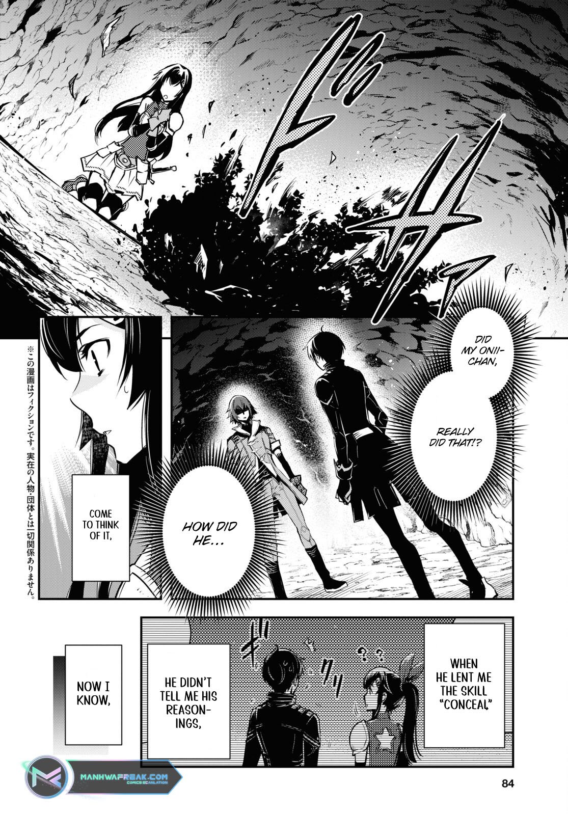 Page 4 of Chapter 32