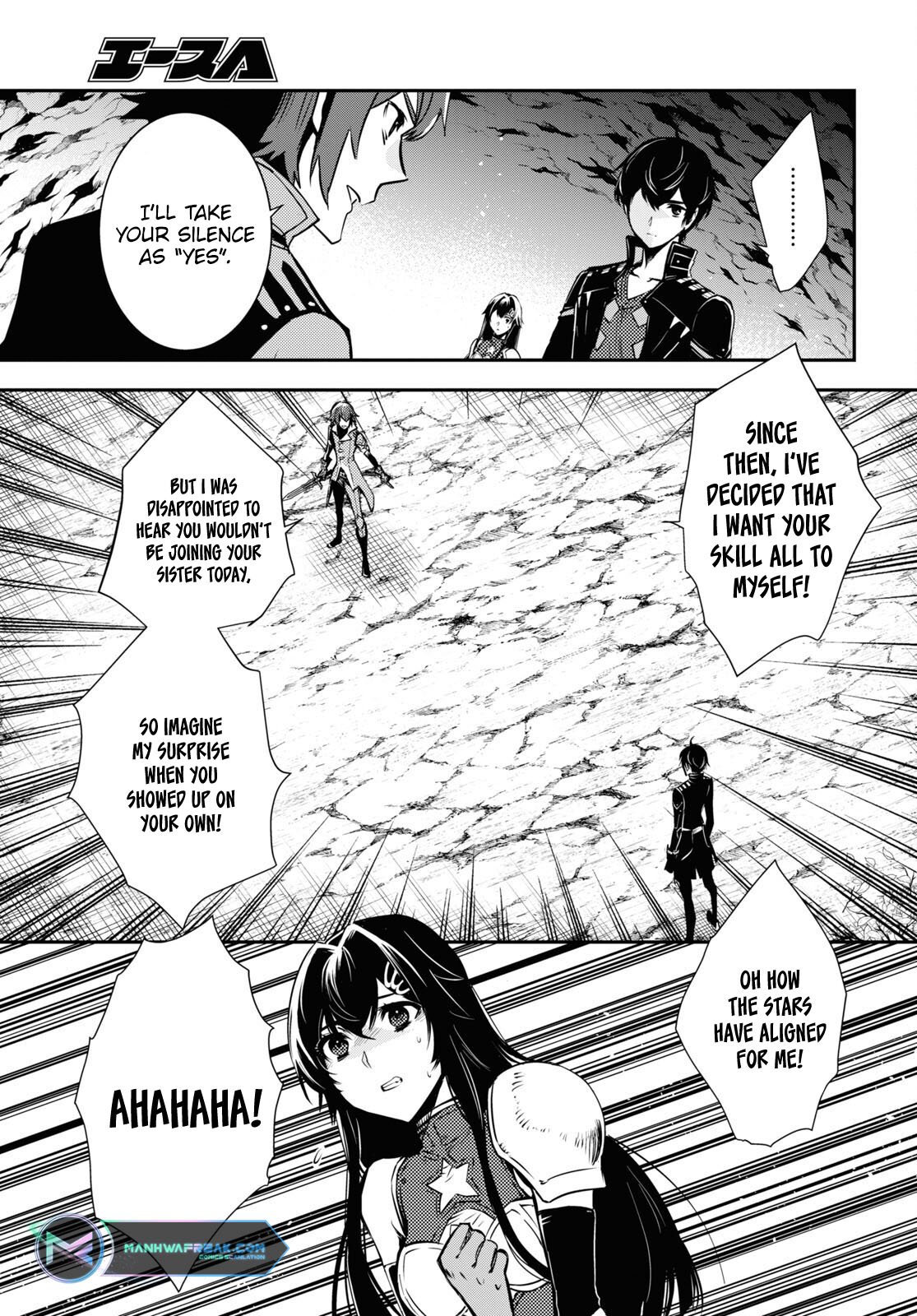 Page 7 of Chapter 32
