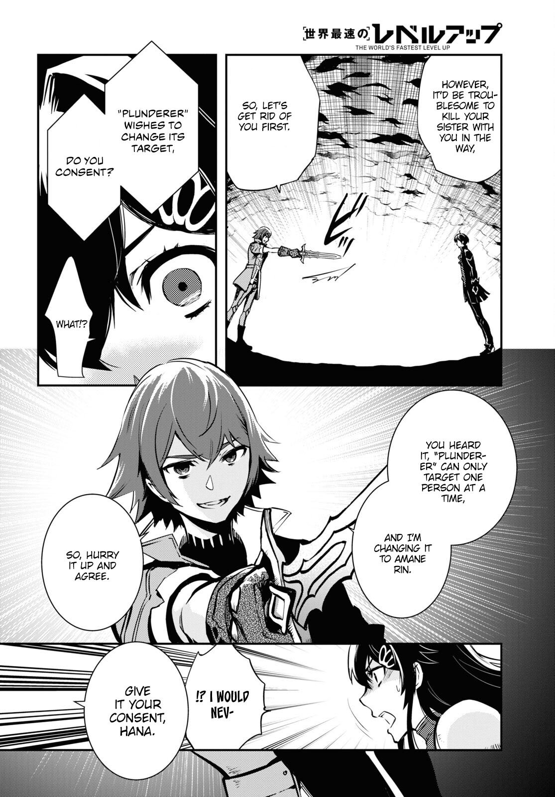Page 8 of Chapter 32