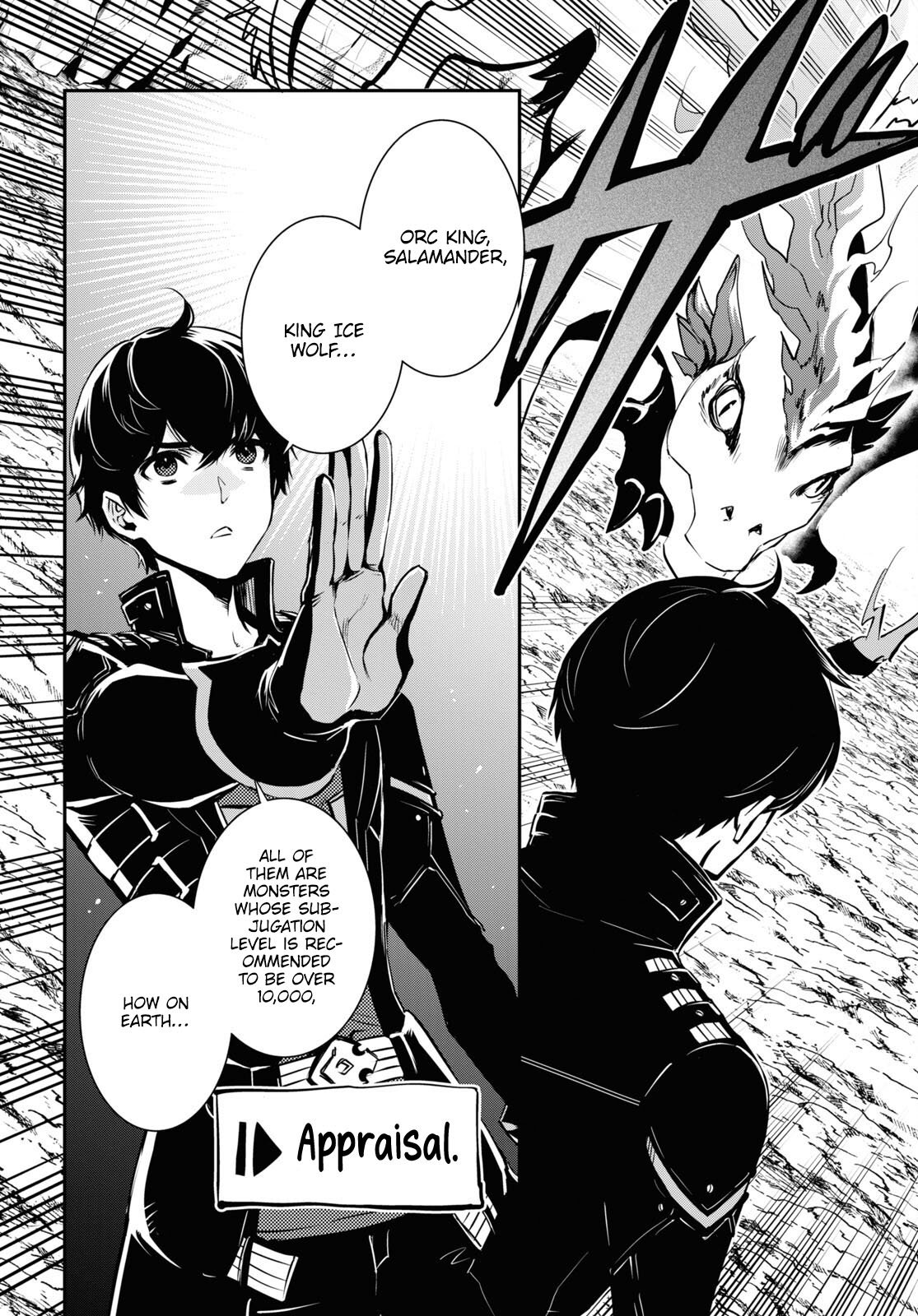 Page 13 of Chapter 32