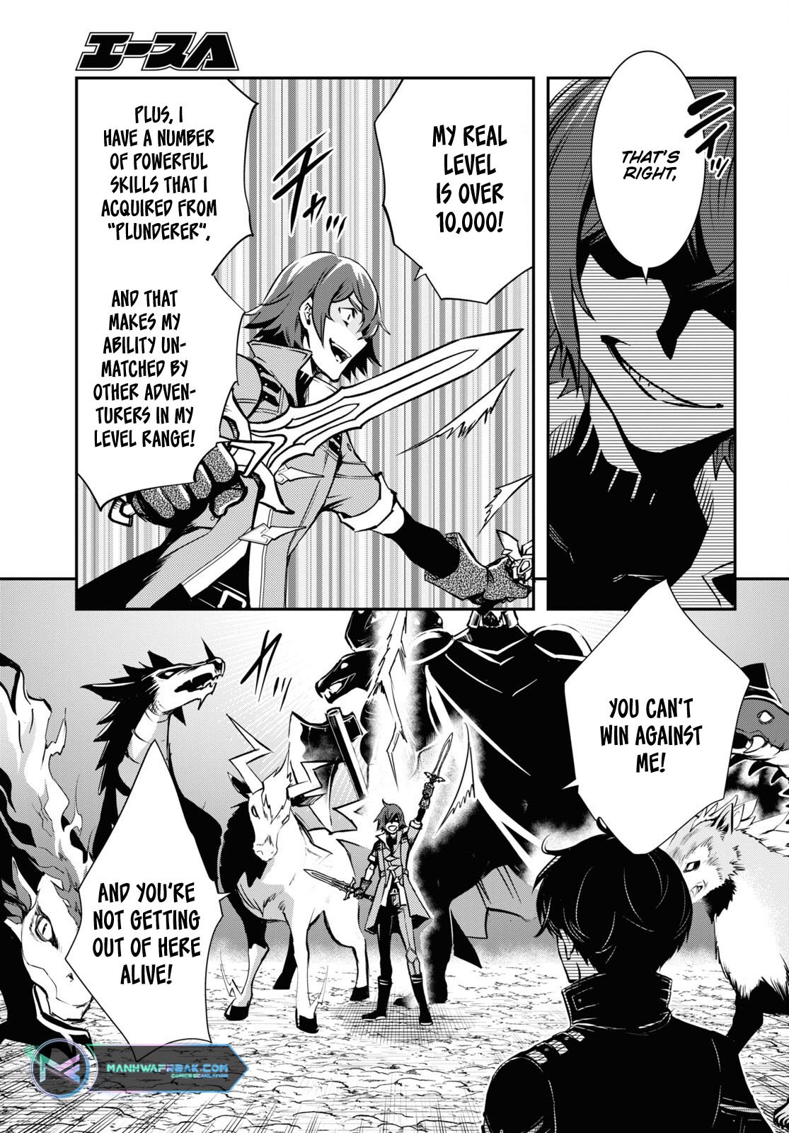 Page 15 of Chapter 32