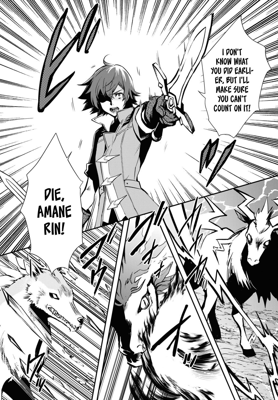 Page 17 of Chapter 32
