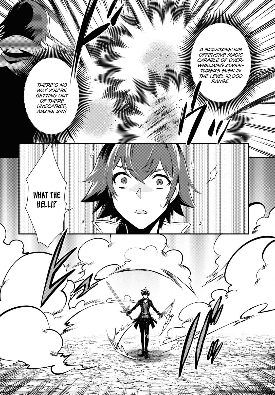 Page 20 of Chapter 32