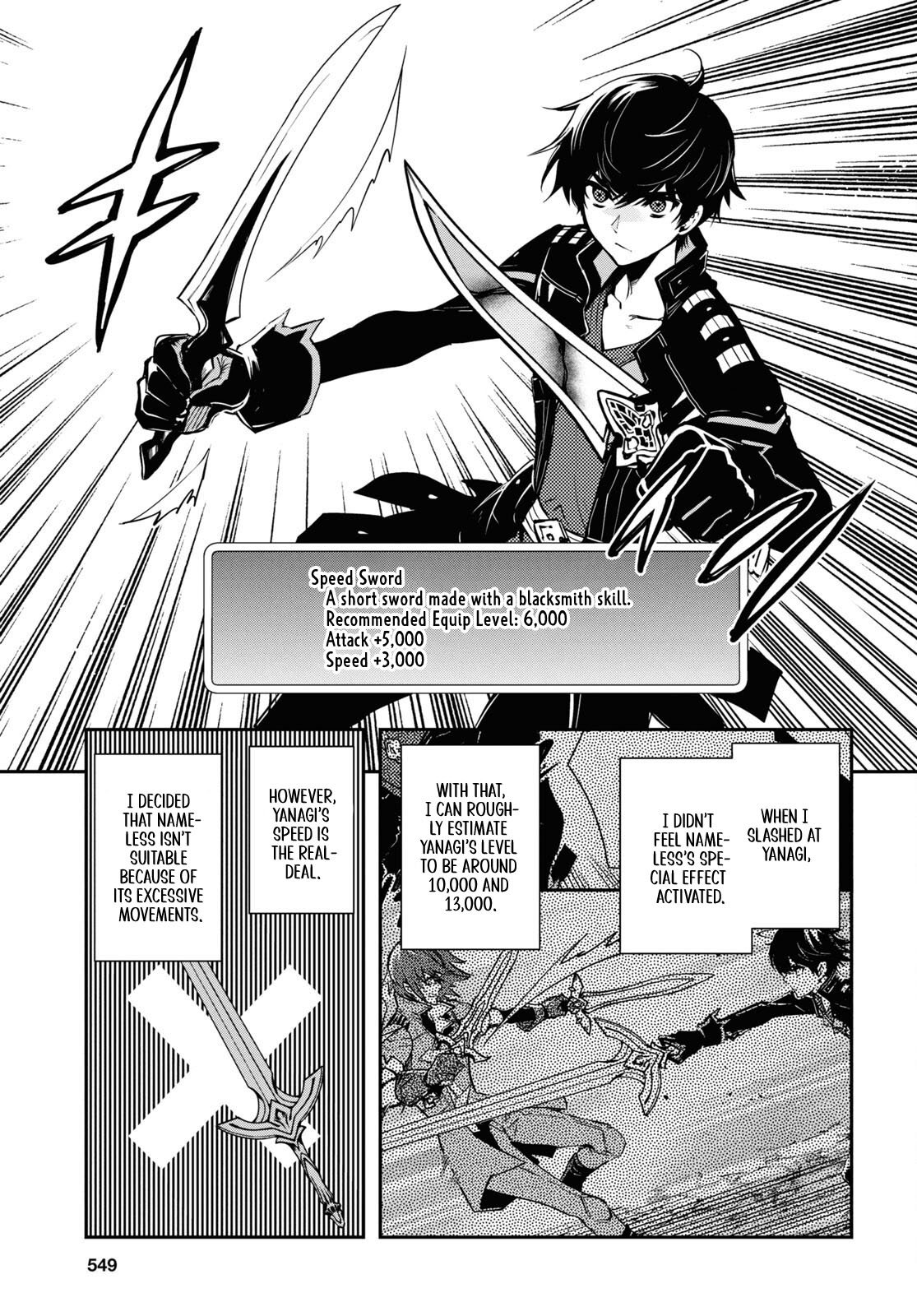 Page 5 of Chapter 33