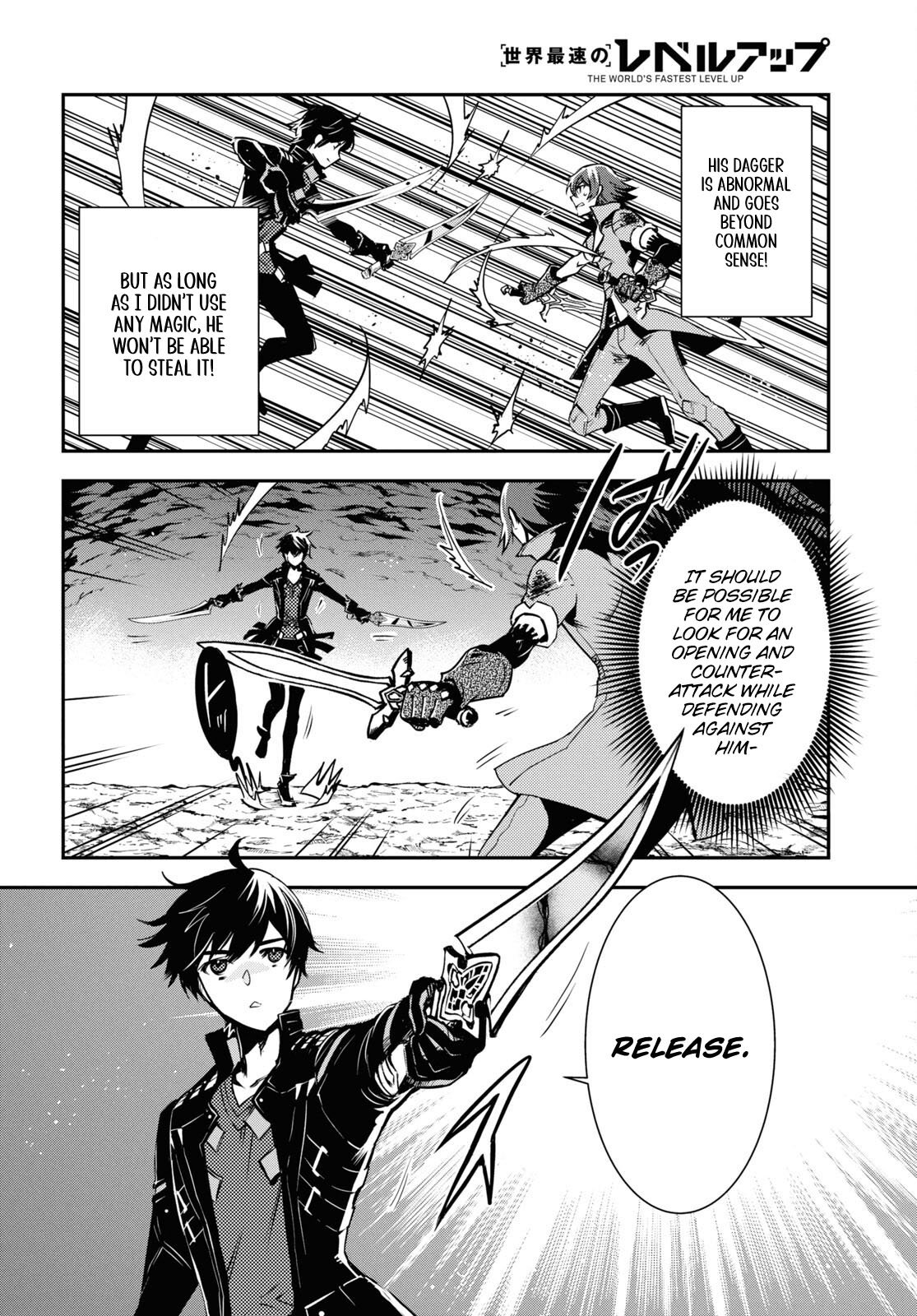Page 10 of Chapter 33