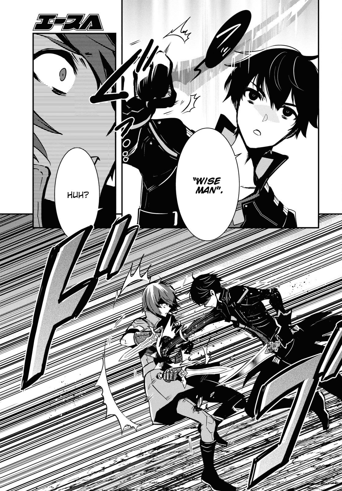 Page 13 of Chapter 33