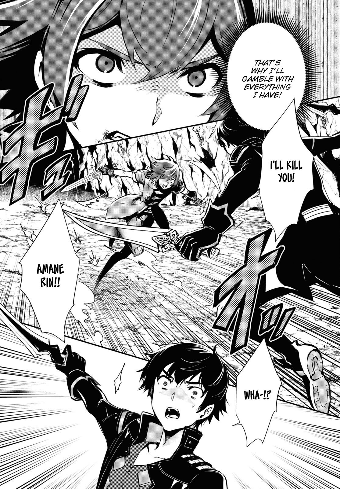 Page 18 of Chapter 33
