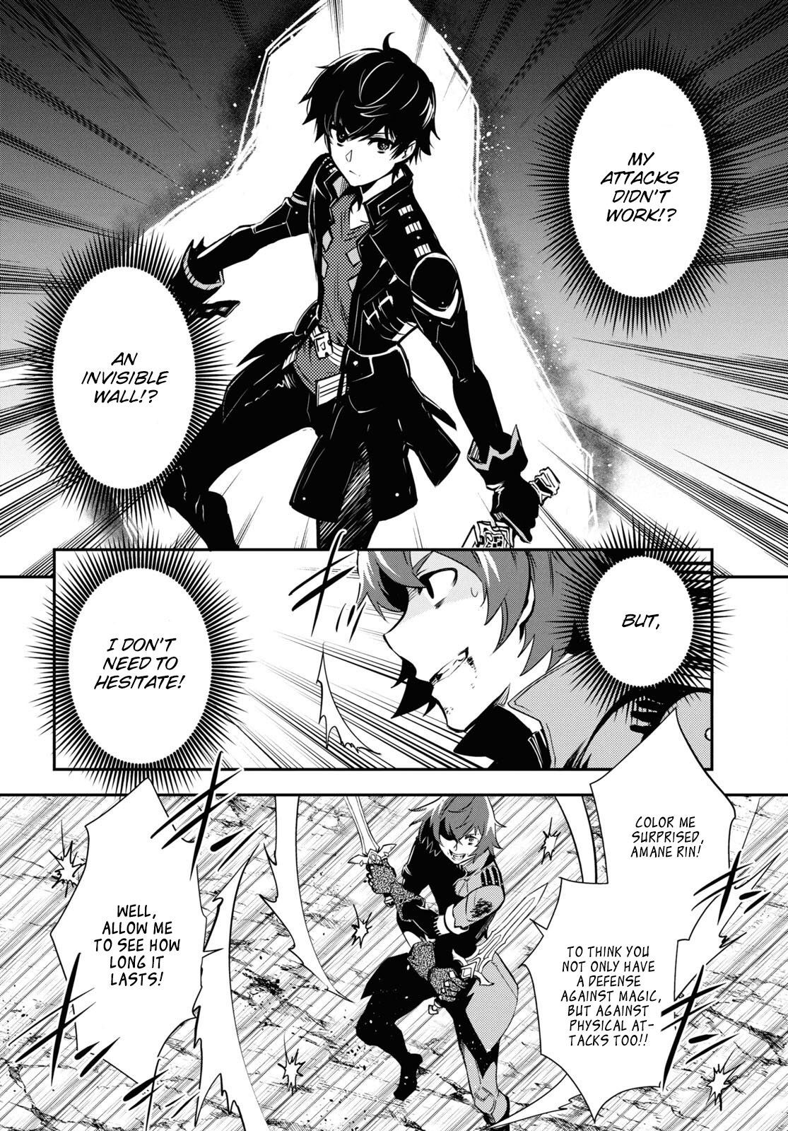 Page 20 of Chapter 33
