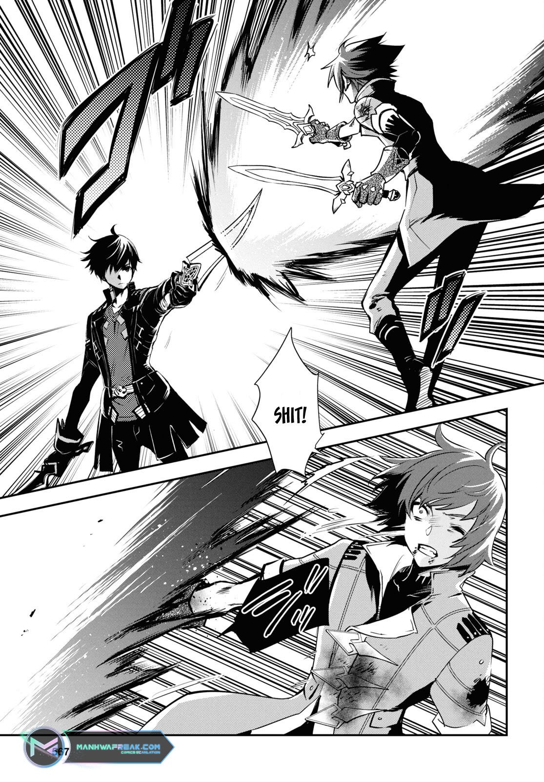 Page 23 of Chapter 33