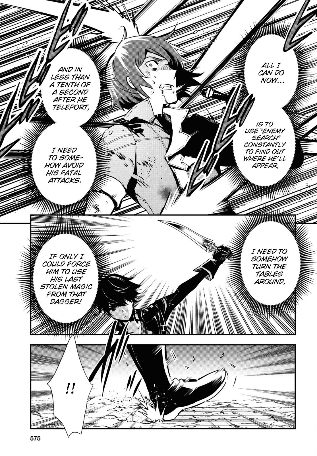 Page 31 of Chapter 33