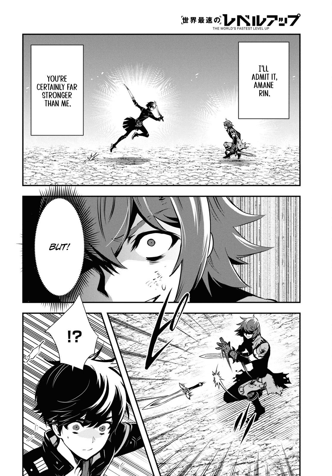 Page 40 of Chapter 33